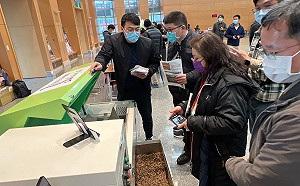 新北舉辦廚餘再利用模組觀摩會 防非洲豬瘟再起