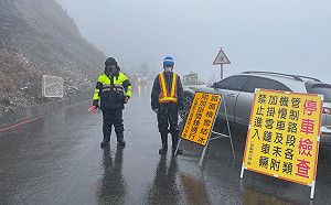 可上山等雪了!台14甲線翠峰至大禹嶺 今晨7時解除封閉