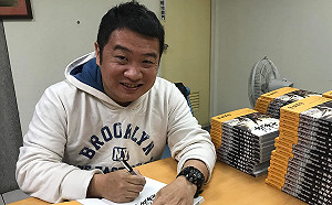 228漫畫｢二七部隊〜下集｣新書會2/27舉行 廖建超現身說法精彩可期