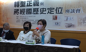 談蔣經國歷史定位 陳婉真：小蔣的情治系統和包工程惡質文化 對台造成龐大傷害