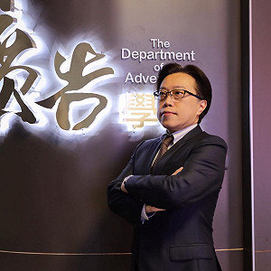 鄭文燦案「一箭七鵰」?!學者形容:賴清德掌握倚天劍、屠龍刀