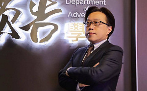 鄭文燦案「一箭七鵰」？！學者形容：賴清德掌握倚天劍、屠龍刀