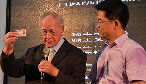 喊出正港台灣人 瑞士神父魏主安長眠海岸山脈下