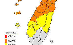 天氣連三壞 豪雨、強風又低溫！ 氣象局：全台恐降10度下低溫