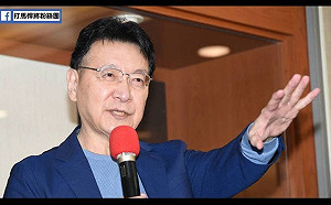 黃郁婷隊服爭議》趙少康：蘇貞昌、蔡英文請住手！ 綠粉專：用台灣納稅錢不能檢討？