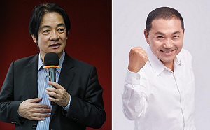 陳淞山觀點》賴、侯對決態勢呼之欲出 柯文哲扯藍後腿漸趨明朗