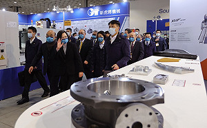 蔡英文：盼加入CPTPP 讓機械業與工具機跨越關稅障礙