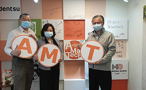 LINE推中小企業數位轉型應援  籲南高屏業者踴躍報名