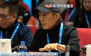 「這是最後的狂歡」詛咒中國? 張藝謀北京冬奧評語被認不祥