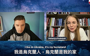 (影)「俄烏已開戰8年」 烏克蘭網紅：俄羅斯大外宣攻勢類似中國手段