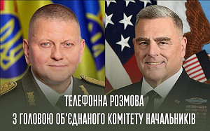 無懼俄入侵 烏克蘭總司令通話美參謀首長捍衛到底