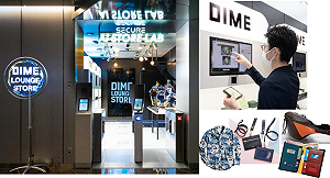 真人店員收銀不復存在！日本3無人商店帶來全新消費體驗