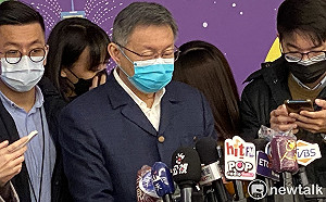 民眾黨雙姝「大菊為重」惹議 柯：有需勞動行政院長回應？不合比例原則