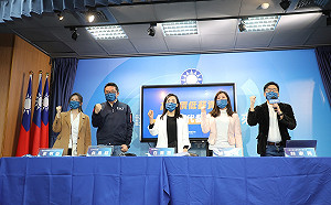 國民黨開記者會為青年世代發聲！敬告蔡政府別再逃避問題