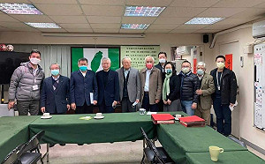 228活動再邀馬英九出席 獨盟主席陳南天不滿退出協商