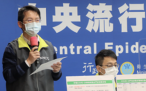 染疫康復者整合門診今上線！6個月內跨科治療每次僅需付一次掛號費