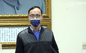 藍營提名青年選六都議員「加權」惹反彈 朱立倫：他們是黨的未來