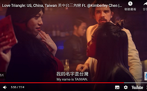 電視台自我審查？「中國」全變「大陸」！百靈果嘆：笑點都不見了