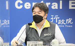 直播現場》今日確診降至1.6萬？指揮官交接！王必勝下午2：00說明