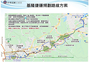 基捷計畫宣布定案 國民黨：這個時機點拋出像「選舉提款機」