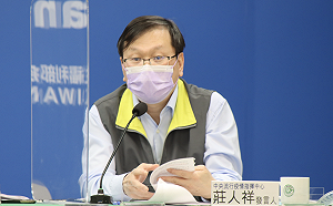 快訊》本土確診20,078境外49  莊人祥:降幅9.9% 持續下降中