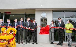 前鎮科技產業園區前瞻大樓揭牌 陳其邁：5年內創1200億元產值