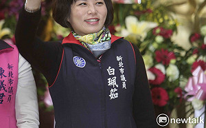 蘇揆拍板基捷   新北議員白珮茹籲速核定捷運汐東線