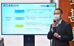 政院拍板！車輛未禮讓行人優先通過最高罰6千元