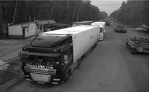 兵臨城下! 白宮 : 俄軍距烏克蘭首都僅20英里 將對基輔展開圍城戰