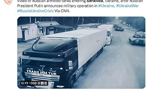 白俄羅斯參戰！助俄坦克車入侵烏克蘭檢查站 基輔慘遭三面夾擊