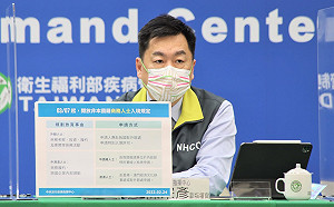 3/7起開放非本國商務人士來台！陳宗彥：需至外館申請入境許可