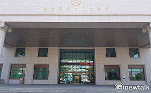 嘉縣鄉代會主席以灌水收據詐領133萬 嘉檢求刑25年