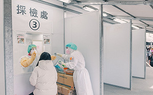 桃園連三日本土個案＋0 市府:無社區風險