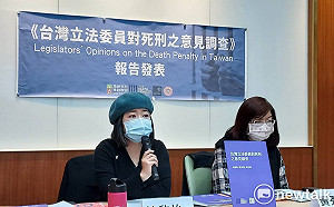 廢死調查》38名立委表態 61％贊成廢死 1人強烈支持死刑