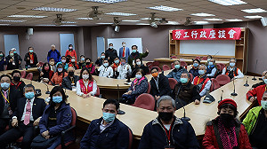 新北市長侯友宜頒獎表揚75家工會行善