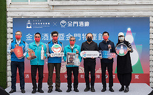 2022台灣燈會限定 開啟一次購齊金門物產體驗