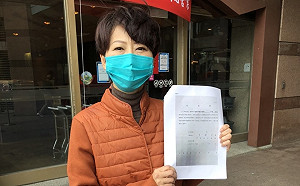 黃偉哲線民爭議 陳亭妃出手：請授權黨中央調閱促轉會訪談資料