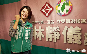 參選大里霧峰區市議員 蔡美華澄清：我沒有青年、新人加權