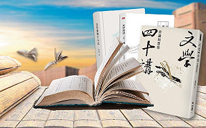 朱玉昌觀點》複雜事簡單化 彌補人生缺陷的常識與慧悟