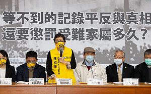 盼掃除威權象徵 時力：限期3個月移除中正紀念堂銅像