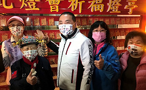 2022新北燈會閉幕倒數三天 侯友宜視察防疫慰勞同仁