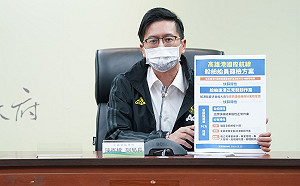 航港局提前3/1實施高港船員抗原快篩  高市同步調整修造船廠防疫強度