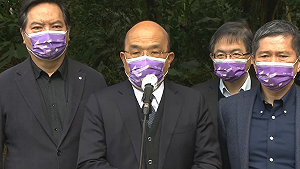 支持安康接待室提報古蹟？ 蘇貞昌：希望留下歷史教訓