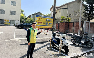 紀念228 議員建議南市府設立鄭海樹案紀念館紀念碑遺址