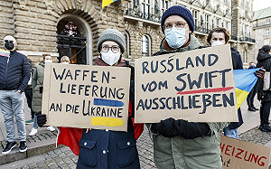 歐美將俄踢出SWIFT 日本跟進並捐一億美元援烏