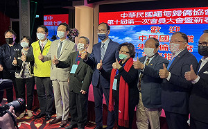 台灣該向中國求和？ 朱立倫：堅定兩岸和平交流