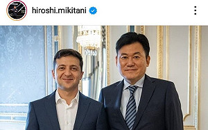 樂天集團創辦人三木谷浩史  宣布捐十億日圓助烏克蘭