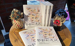 北市出版防疫紀實專書 500本花153萬元惹議