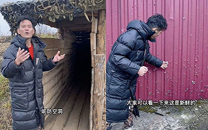 百萬網紅衝俄烏戰場！飛彈秒射身後