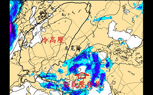 鄭明典評未來天氣 網讚天佑烏克蘭